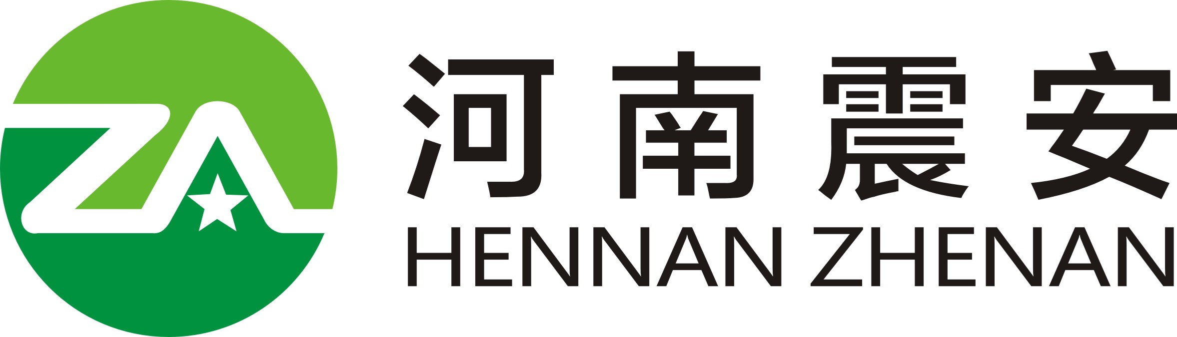 河南震安工程技术有限公司
