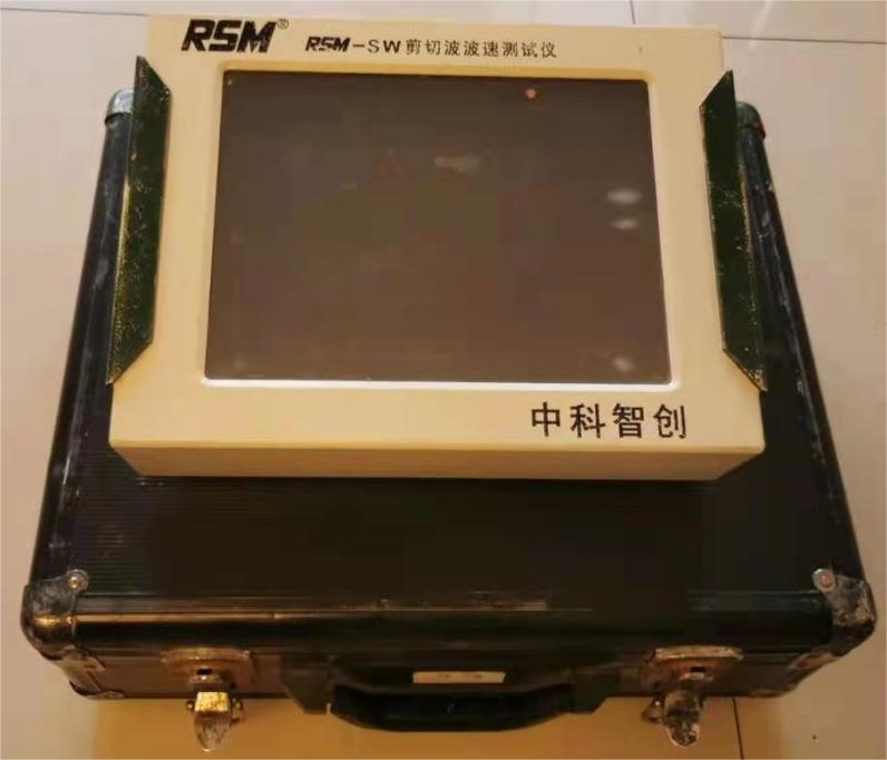 剪切波波速测试仪